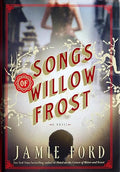 Songs of Willow Frost