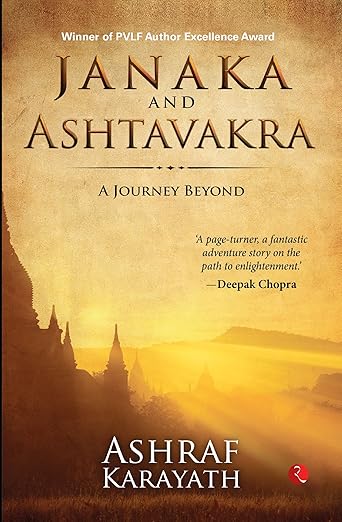 Janaka And Ashtavakra