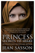 Princess: Secrets to Share