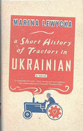 A short history of tractors in Ukrainian