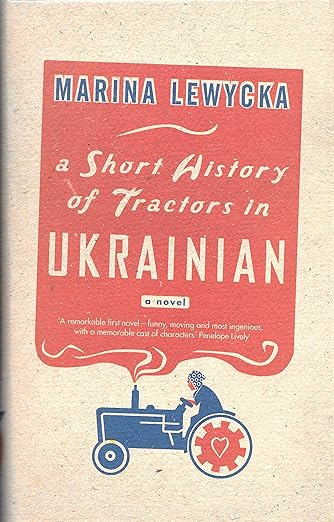 A short history of tractors in Ukrainian