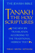Tanakh