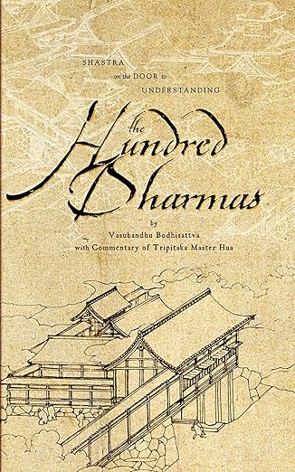 Shastra on the door to understanding the hundred dharmas