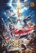 Mushoku Tensei: Jobless Reincarnation 25