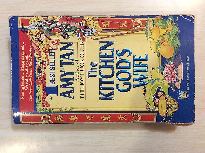The Kitchen God's Wife